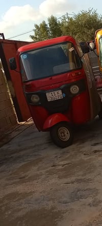 تكتك • بيع كفالة • معمره مكينه