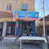 محل اسماك • للبيع • كربلاء