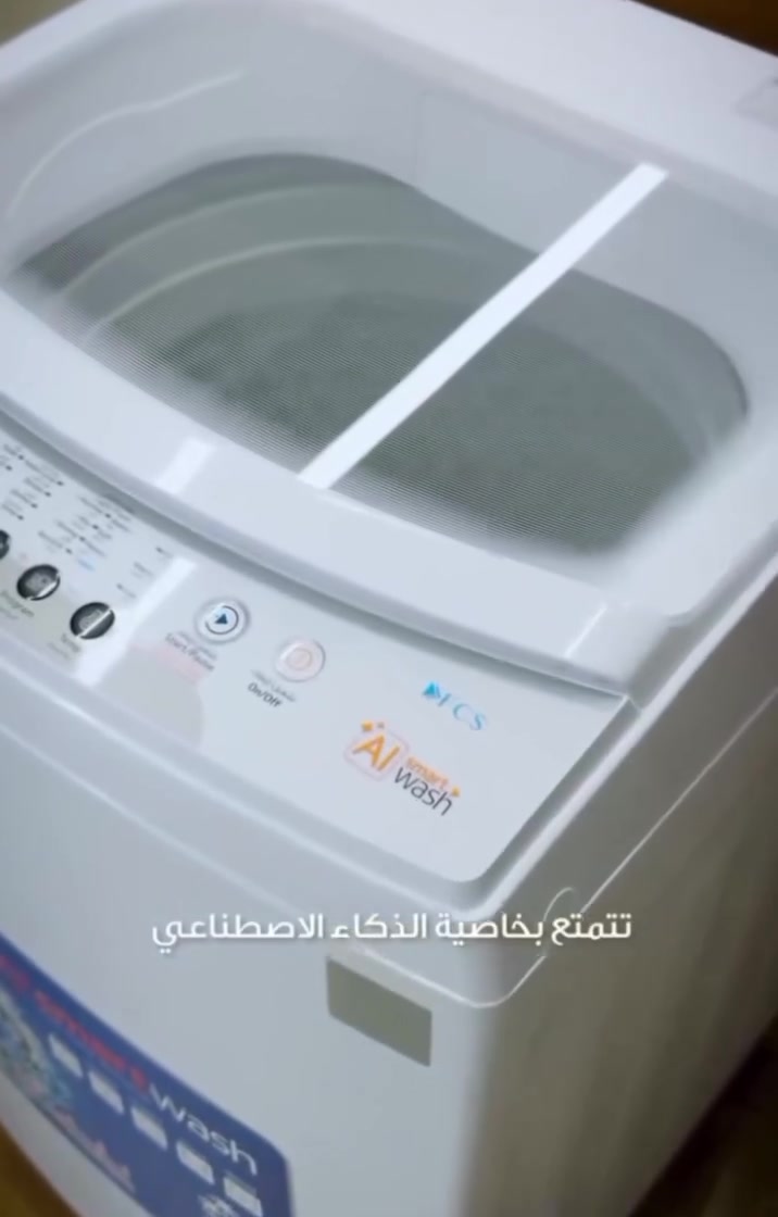 نوفر لكم في شركة الهفهاف غسالة الحافظ بحجم 16 كيلو 💪
بتقنية الذكاء الاصطناعي AI لتجربة غسيل أذكى وأسهل!
✨ أهم المميزات:
✅ 8 برامج غسيل متنوعة تناسب كل احتياجاتكم
✅ أداء قوي وتنظيف عميق من أول غسلة
✅ توفير في الوقت والجهد مع تشغيل ذكي
✅ سعة كبيرة مثالية للعوائل
💥 لا تفوّت الفرصة وخلّي غسيلك أسهل وأسرع!
📍 زورونا الآن واستفيدوا من أفضل العروض
شركة الهفهاف – راحتكم تبدأ من هنا 🛒
#شركة_الهفهاف #اثاث_مودرن #اثاث_منزلي #اثاث_فاخر #أجهزة_كهربائية_صغيرة #اجهزة_كهربائيه #ترند #ترند_العراق #اكسبلور #اكسبلور_فولو #ترندات #اكسبلور #الشعب_الصيني_ماله_حل


**إذا كنت صاحب هذا الإعلان وتريد حذفه لأي سبب، رجاءا أرسل رسالة إلى الدعم الفني**