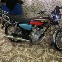 سونيك 2023 • أوراق • كلار