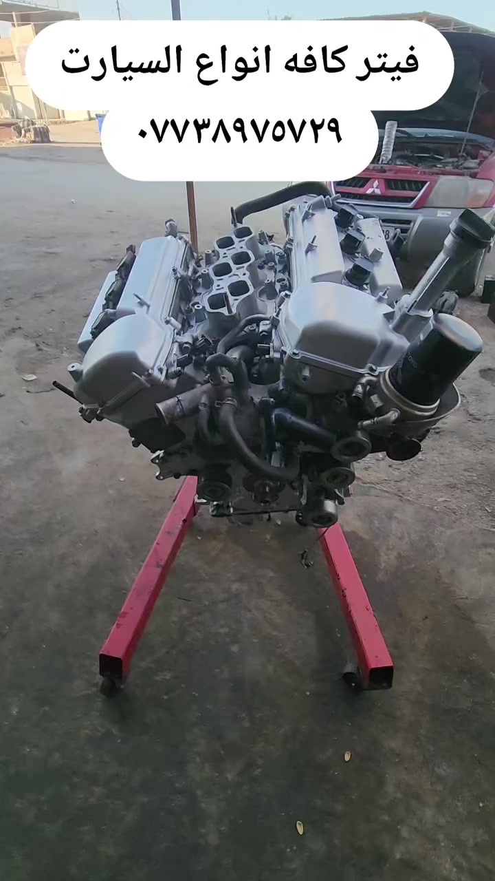 السلام عليكم اليوم عدنه تجفيت لاندكروز تجفيت عام معى الدامة العامة معى الضمان بدوات الحتياطيه الصلي ولوكاله بأدارة اثير الدراجي ***********وعلي الياسري *********** العنوان كربلاء شارع المعارض
