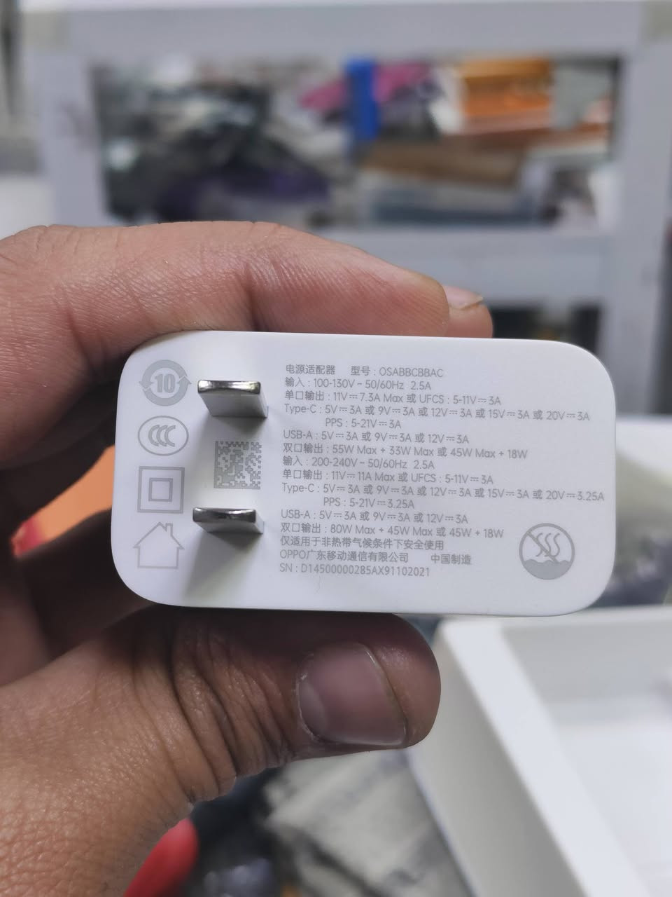 charger oneplus 120w
شاحنة ون بلص الرسمية
وتدعم تقنية ال gan
والكيبل يكون وياها
وبيها باركود الرسمي حته ما تنغش
الكيبل c - c ويدعم ال 120 واط
تقنية السوبر فووك
شاحنة من شركة ون بلص 
شاحنة مرتبة وتستخدمها وبالك مرتاح من كل الجوانب 

السعر
70 الف

اجور التوصيل 
بغداد 5
خارج بغداد و محافضات 6


**إذا كنت صاحب هذا الإعلان وتريد حذفه لأي سبب، رجاءا أرسل رسالة إلى الدعم الفني**