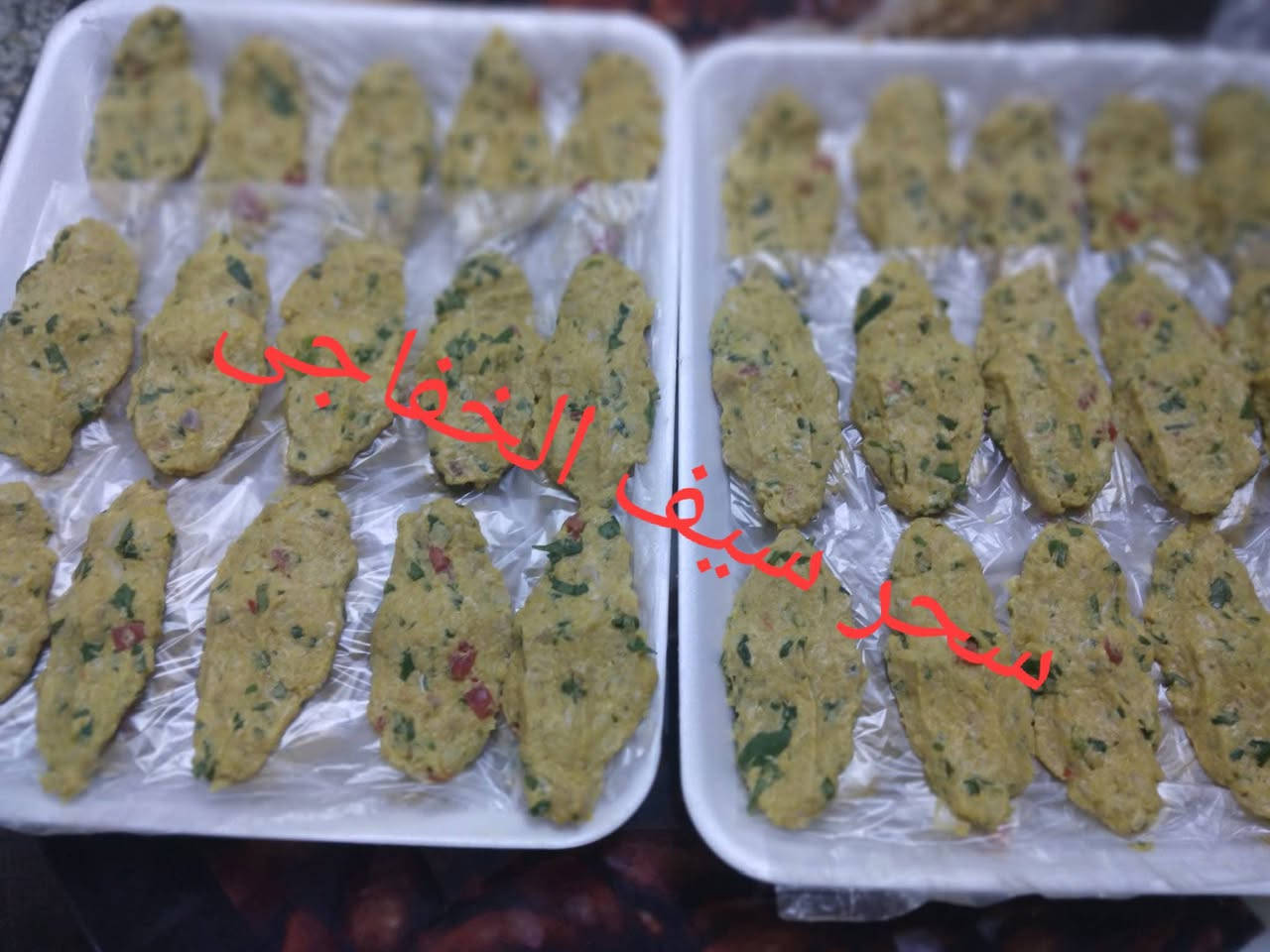 كباب 20قطعه ب5الاف 
توصيل داخل مركز الديوانية الفين الحجز خاص او واتساب ***********
