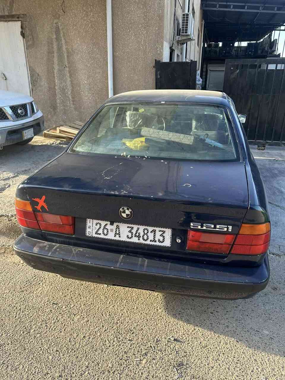 موديل 90 سعر 43


**إذا كنت صاحب هذا الإعلان وتريد حذفه لأي سبب، رجاءا أرسل رسالة إلى الدعم الفني**