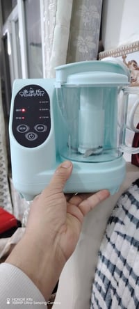 محضر طعام أطفال • بخار صحي