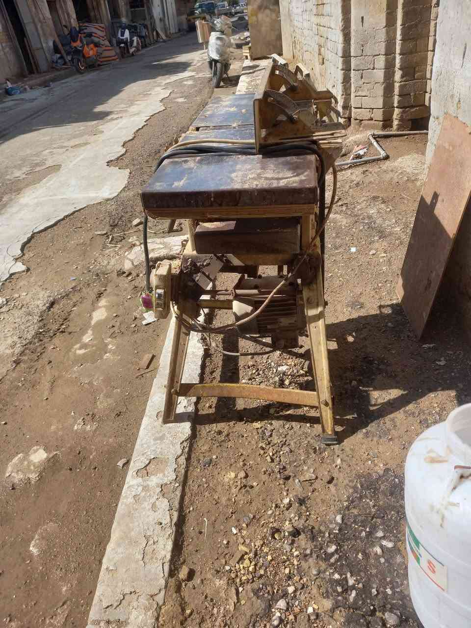 لمساويه + فريزه
***********
