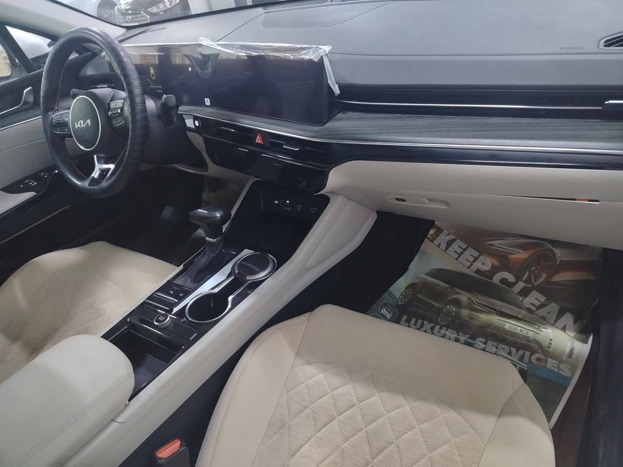 السلام عليكم شباب
للبيع K5 2024

خليجي مكفولة  من كلشي ماشية 34  الف كيلووو السياره على وضع الشركه   رقم بغداد انگليزي تحويل مباشر مواصفات بصمة كشن كهرباء شاشة متصل وتدعم نضام ابل كار بلي كامرة خلفية حساسات امامي خلفي لد امامي داخل ابيض تحكمات كاملة تشغيل عن بعد تبريد شاشة قطعتين تبريد بصمة باب    المراياة تفتح عند  الاقتراب  وكذالك اناره بالباب  ويل 17   يفتح الصندوق عند الاقتراب محرك 2500  السياره على وضع الشركه الكشنات اني مغلفهن دوشمه جاهزه الگير اي تي 8 نمر  مود تحكم اربع انضمه السعر 210  بيها مجال بسيط مكاني بغداد 

*********** بيه واندتس وموجود ما سنجر
