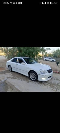 ماجسته • فول • رقم بغداد