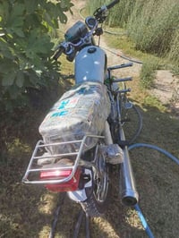نامه • ٢٠٢٠ • محرك نضيف