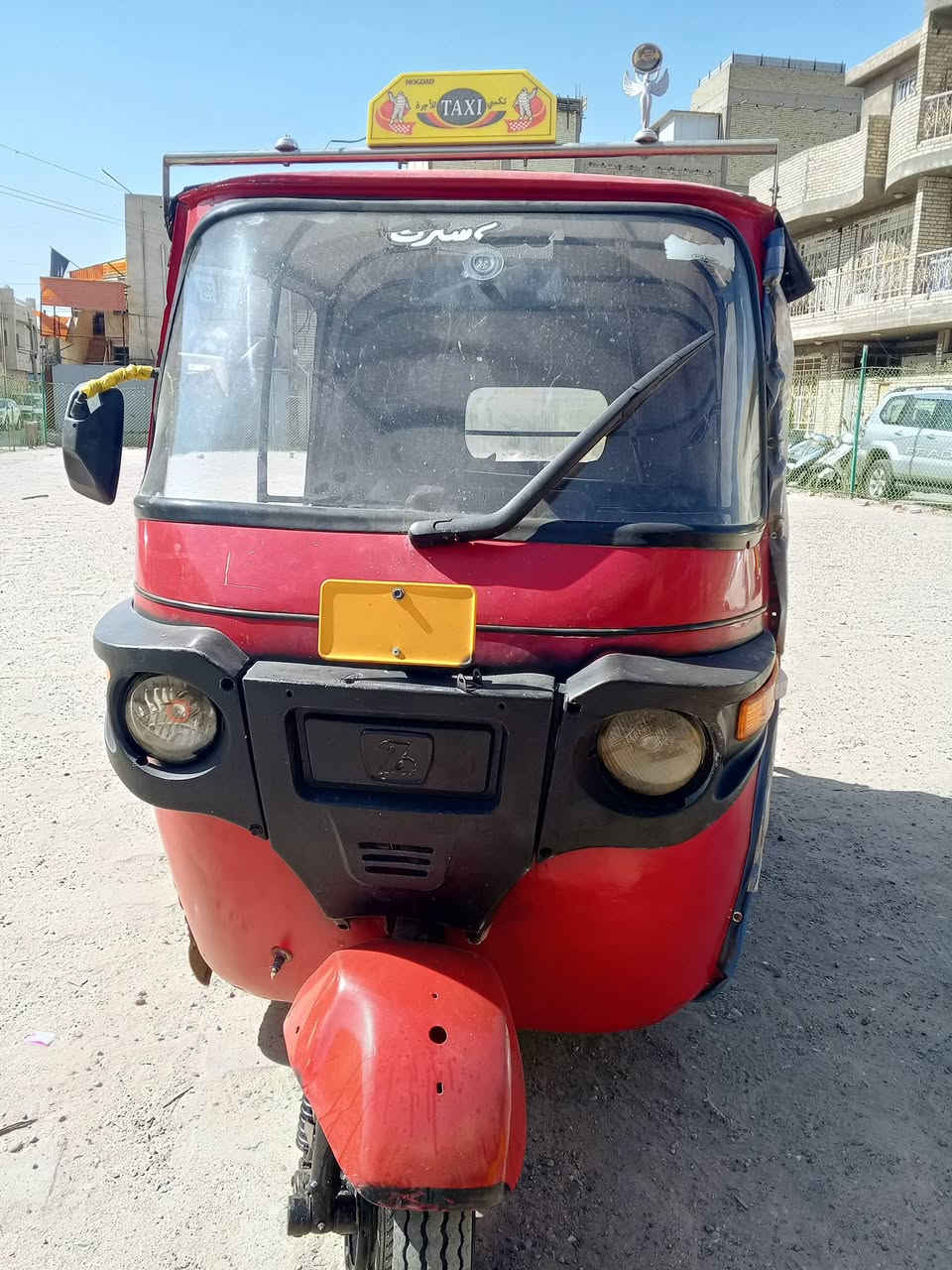 السلام عليكم تكتك زيل 2018 أوراق أصوليه مكينه مال باجاج 20 تكتك نضيفه وحلوه السعر 2750 وبيها مجال حك الجيه 
عنوان مدينه الصدر قطاع 32 
***********
