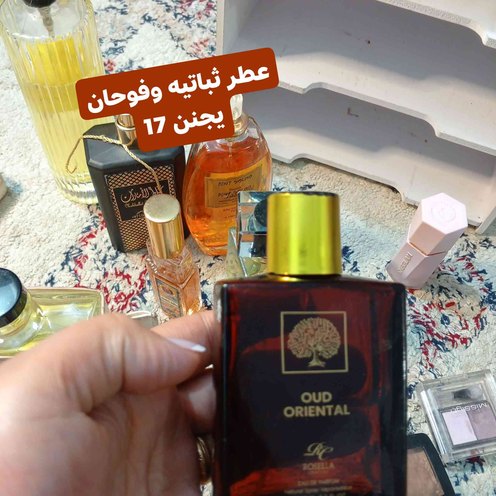 توصيل كافه محافظات العراق 3 بس


**إذا كنت صاحب هذا الإعلان وتريد حذفه لأي سبب، رجاءا أرسل رسالة إلى الدعم الفني**