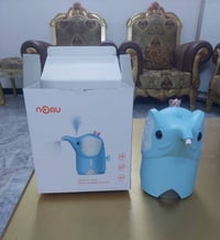 مبخرة • فواحة • جديدة