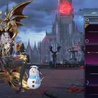 حساب • مستوى ٨٣ • كربلاء