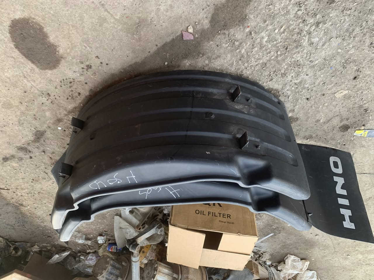 اللهم صلي على محمد وال محمد وصول وجبة كماليات وارد يابان وشرط زيرو للاستفسار اتصال على الرقم *********** يوجد توصيل
