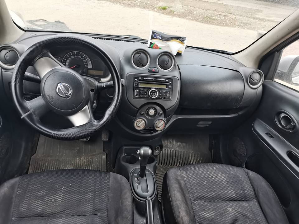 نیسان میکرا 2013 ڕەقەم هەولیر سەنەوی بەسەرچوە سوباغ عامە بەس بێ داغلی پشت و پێشی ناو دەرگای  هیچی نیە چرکەی تێدا نیە گێڕ مەکینە تعویل غرامە تەقەو ڕەقە هەموو بەشەرت4وەرەقە غرامەی دوای معامەلە دەیدەمەوە  سعری 66$ معامەلیکی زۆر کەم ناونیشان هەولێر أربيل, العراق


**إذا كنت صاحب هذا الإعلان وتريد حذفه لأي سبب، رجاءا أرسل رسالة إلى الدعم الفني**