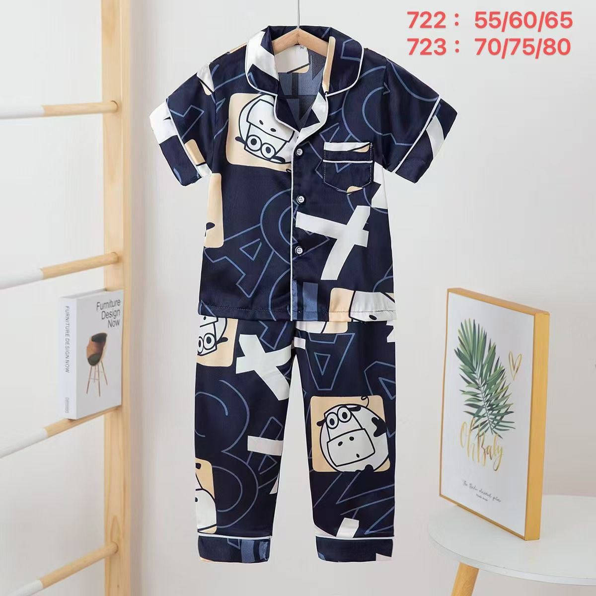 بجامةبنطرون ستن 1/3 سنةموديلات كلش حلوة ابسعرحلوتطلع القطعة2750 الدرزن 33 الف اقل طلب درزن موديلات لاعلى التعيين من ضمن الصورتجيكم يوجد توصيل واتس اب ***********…
