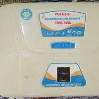 رافع • قدرة 8 • محتاج تصليح