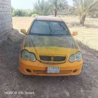 للبيع • متواجد • خاص