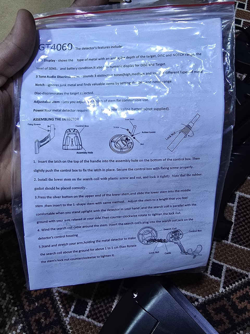 كاشف معادن السعر 25


**إذا كنت صاحب هذا الإعلان وتريد حذفه لأي سبب، رجاءا أرسل رسالة إلى الدعم الفني**