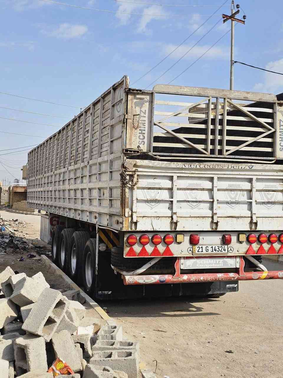 سلام عليكم عربانه لبيع مكان الناصريه
***********
***********
