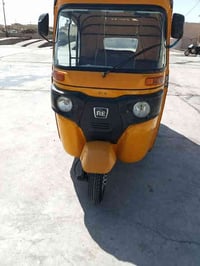 تكتك البيع مديل 22 وعشرين بسمي 07806389133