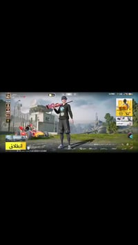 حساب ببجي • مشحون سيزنات • ٢ ربطه