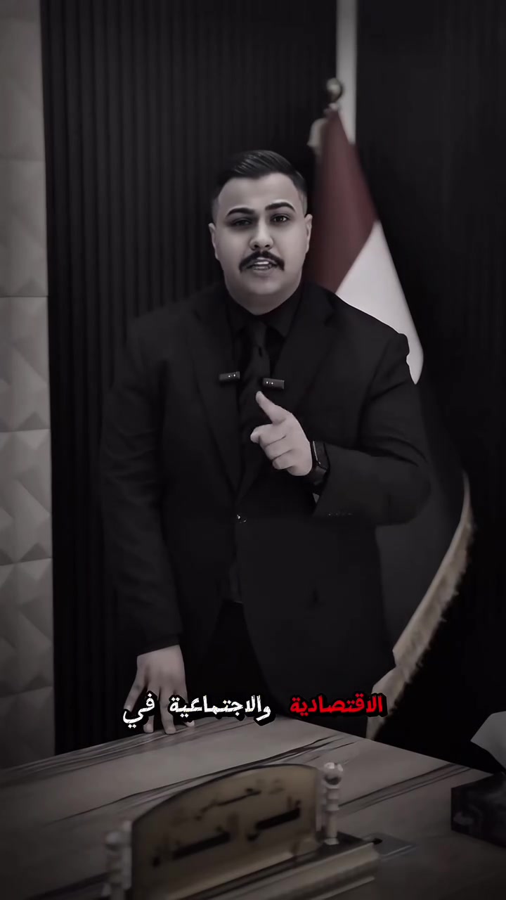 المحامي علي الحداد ⚖️

⭕️للأستشارات القانونية مراجعة مكتبنا

📕 عنوان المكتب :
⭕️النجف الأشرف حي العدالة مجاور محطة وقود العدالة

⭕️او الأتصال عبر الرقم ادناه :

📞 ***********
