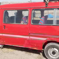 مازدا • مكينة ناقصة • الناصريه