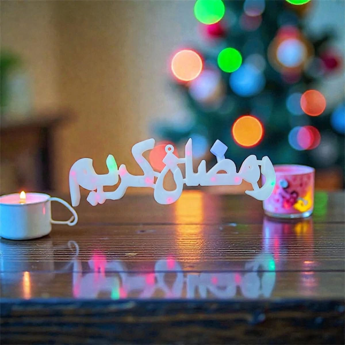 تشكيلة من النشرات الرمضانيه اكثر من  ١٤ ايتم مختلف وسعار مناسبه جداً


**إذا كنت صاحب هذا الإعلان وتريد حذفه لأي سبب، رجاءا أرسل رسالة إلى الدعم الفني**