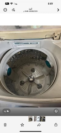 ال جي • فول اوتماتيك • ١١ كيلو