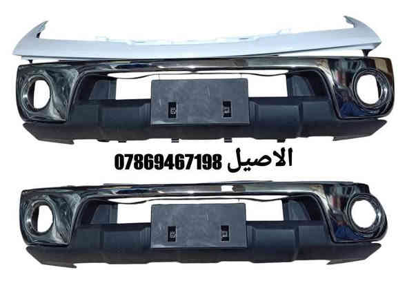 يتوفر ادوات نيسان نيفارا 

للاتصال: ***********

يتوفر لدينا دعاميات ستيل 

يتوفر لدينا فول لايت امامي 

يتوفر لدينا بك لايت كل الموديلات 

يتوفر لدينا ابواب ابيض و اسود 

يتوفر لدينا دعاميات بيضاء 

يتوفر لدينا مرايات جانبيه 

يتوفر لدينا شباك امامي وبراكيت 

يتوفر لدينا جاملغات اماميه 

للطلب والتثبيت برجى الاتصال بنا 

يتوفر لدينا توصيل لجميع انحاء العراق 🚐 🛑
