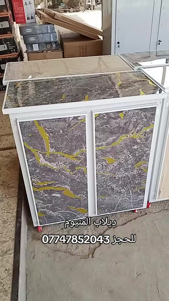 @معرض النور 2  ديلاب المنيوم متعدد الوظائف  متوفر توصيل لجميع محافظات 


**إذا كنت صاحب هذا الإعلان وتريد حذفه لأي سبب، رجاءا أرسل رسالة إلى الدعم الفني**