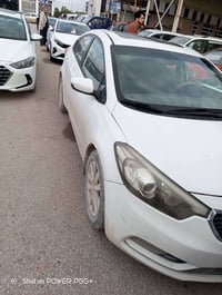 سيراتو • ٢٠١٣ • سونار