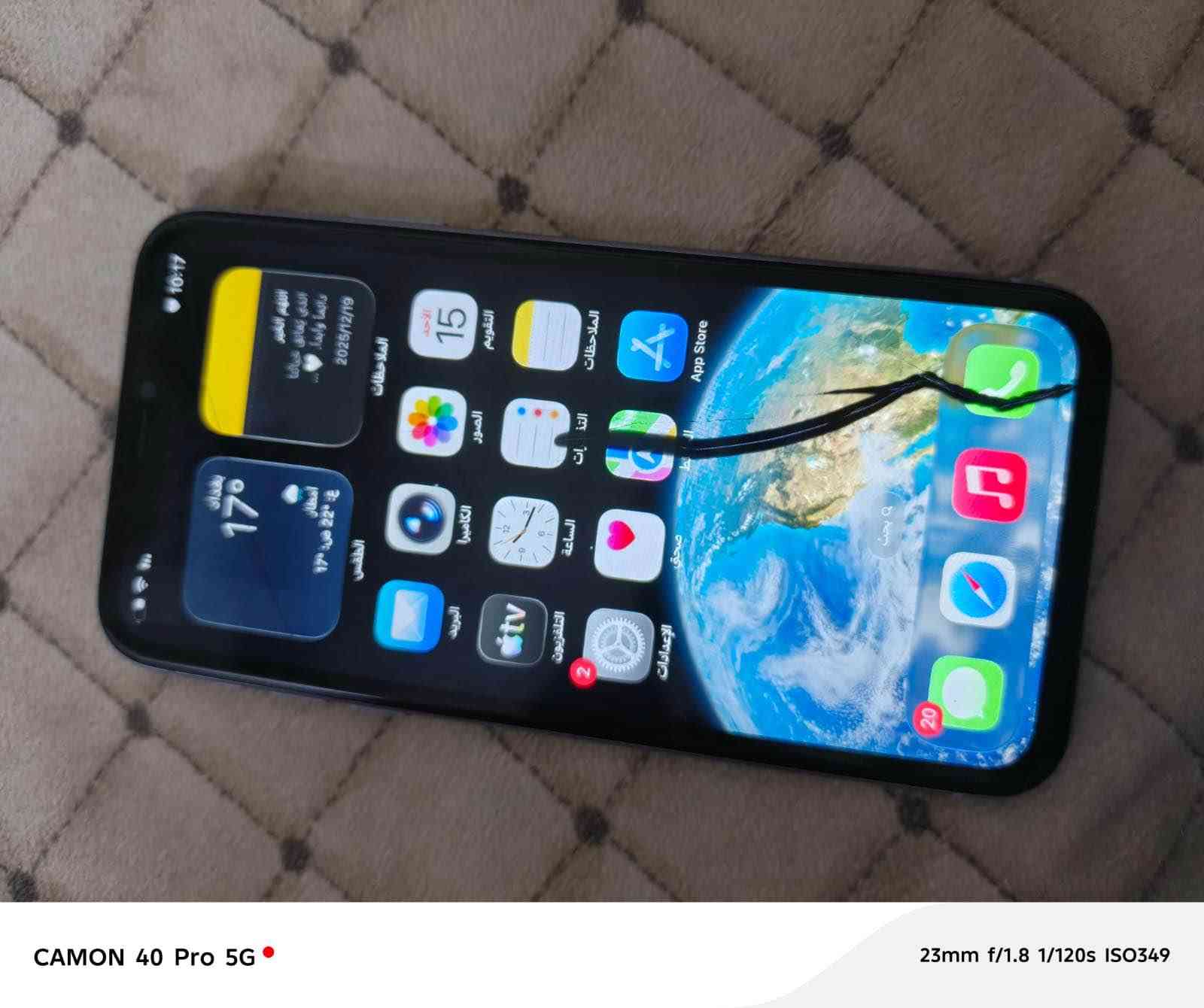 ايفون 11 العادي لون بنفسجي بطاريه 75 مبدل شاشه اصلية 3 خيارات وكع مني وصار فطور بالشاشة واحتركت الجهاز يخبل شحن فيس ايدي كاميرا اتصال كلة شغال عدا الشاشه يرادلهه تبديل سعره 150 بي مجال مكاني بغداد بغداد, العراق


**إذا كنت صاحب هذا الإعلان وتريد حذفه لأي سبب، رجاءا أرسل رسالة إلى الدعم الفني**