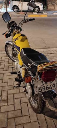 دراجة امتياز • موديل 22 • القبلة