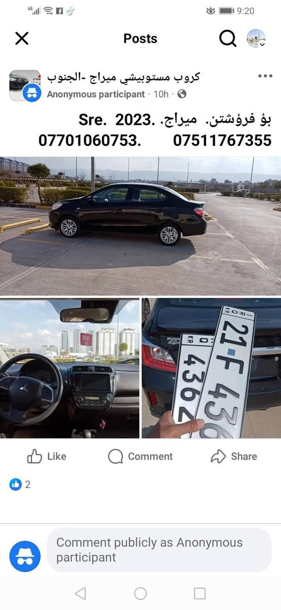 ***********===2023===***********
