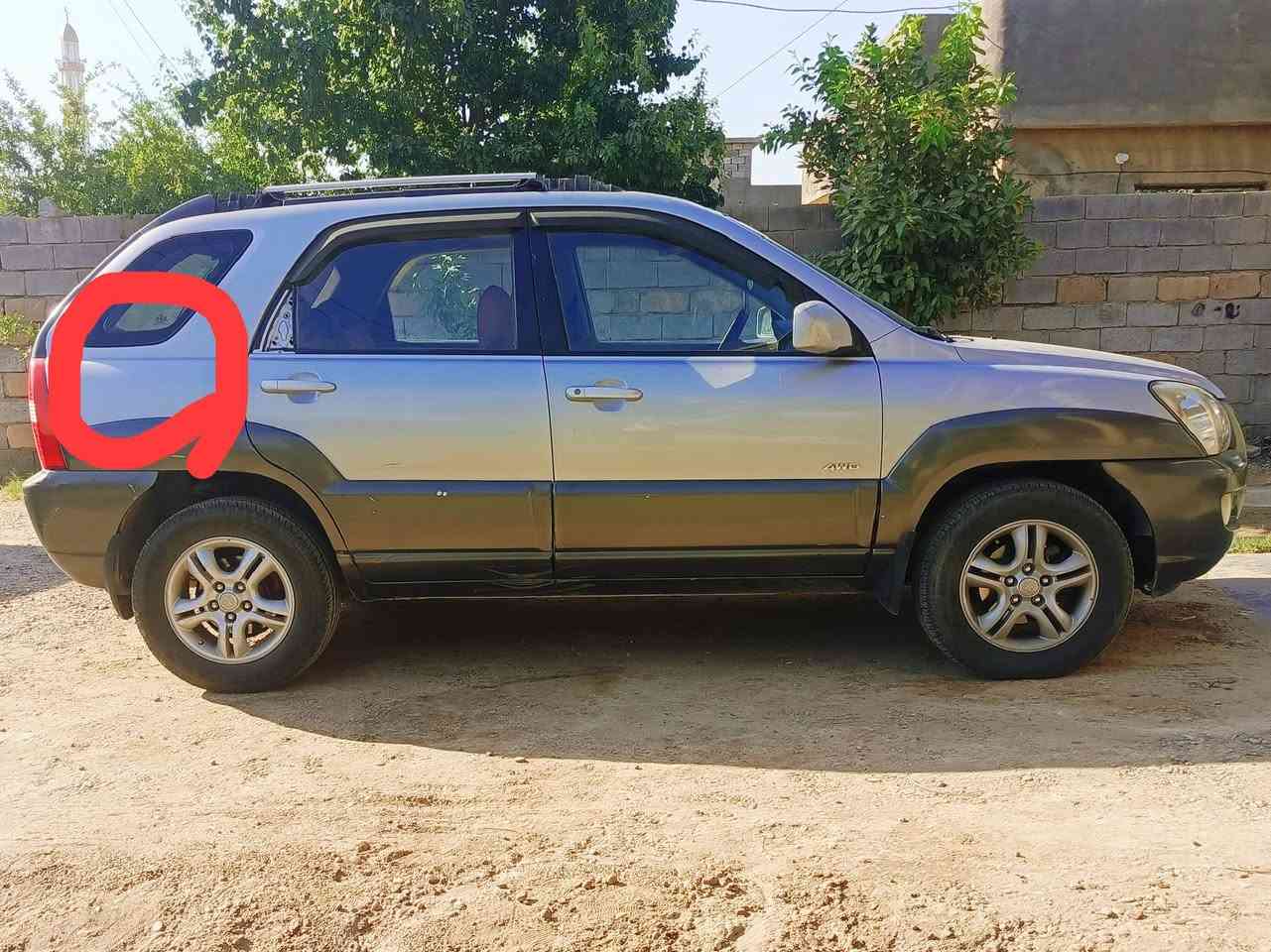كيا سبورتج موديل  2009  خليجي مكفوله  عده الجاملق الخلفي جه اليمنه  بي شبر  صبق  الباقي كفاله   ماشر  بالصوره رقم بغداد وبيها فتحه  حداديه جديدة  تخم تايرات جدد السيارة جدا نظيفه  تحويل مباشر   مكان السياره ابو غريب
‏‪***********‬‏
كيا سبورتج موديل  2009  خليجي مكفوله  عده الجاملق الخلفي جه اليمنه  بي شبر  صبق  الباقي كفاله   ماشر  بالصوره رقم بغداد وبيها فتحه  حداديه جديدة  تخم تايرات جدد السيارة جدا نظيفه  تحويل مباشر   مكان السياره ابو غريب
