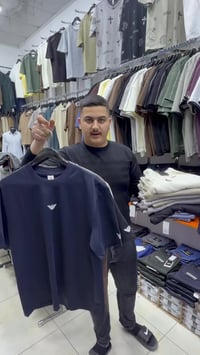 بجامة قطنية • شبابي قطني • خانقين مول