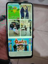 هونر 9A • ٦٤ • سوق الشيوخ