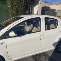 باندا • نظيفة • بغداد