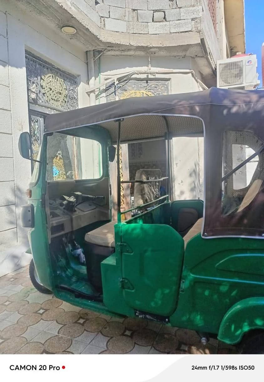 السلام عليكم تكتك مديل 21 رقم وسنويه البصره حيانيه ***********
