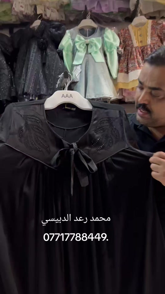 كشميررر كابوي إيطالي مطاط أسود فاحم جميع القياسات متوفره يلبس وزن من 60 الى 120 كيلو للحجز والاستفسار وات ازياء محمد رعد الدبيسي *********** *********** ##بغداد #اكسبلورexplore #بصره_تايمز_سكوير #بصره_بغداد_ميسان_ذي_قار_كل_المحافظات #مول_المنصور 
