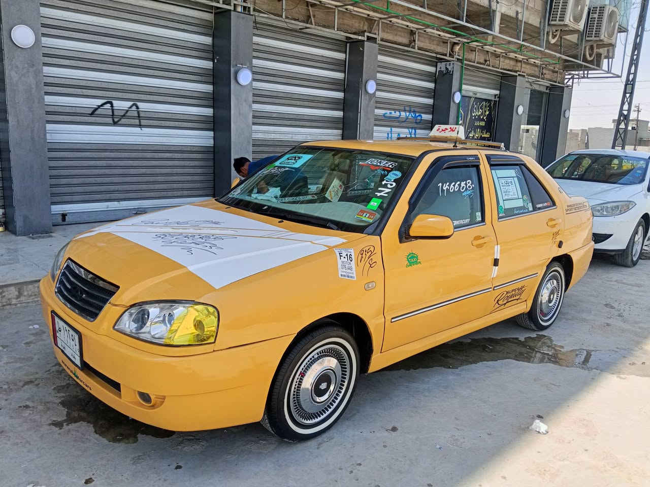 كوين للبيع رقم بغداد مشروع وطني باسمي سنويه 26 سياره بيها ثلاث قطع صبغ ابيع حزام مكينه وكيركورله   توماتيك كاربون بيها ورقي وسعرها ب 30 وبيها مجال مكان السياره موصل حي الانتصار***********7507353413
