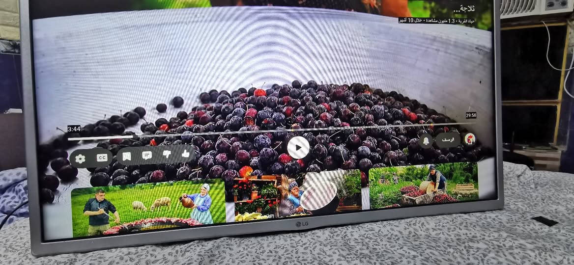 سلام عليكم اخواني عندي شاشه نوع LG webos  الأصلي اسمارت انترنت الحجم 32 السعر 150 الف العنوان البياع حي الرساله الأولى قرب مدينة العاب الكرخ تلفون ***********
WhatsApp +964***********
سلام عليكم اخواني عندي شاشه نوع LG webos  الأصلي اسمارت انترنت الحجم 32 السعر 150 الف العنوان البياع حي الرساله الأولى قرب مدينة العاب الكرخ تلفون ***********
