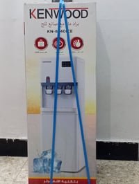 براد • فحص بالمكان • كريعات