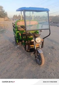 ستوته شحن للبيع موديل 23  كهربائيات كلها شغاله وبطاريات جدد أقل من أسب...