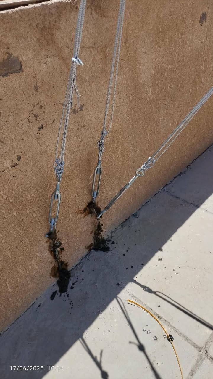 تحية طيبة إلى جميع وكلائنا الأعزاء.. 🌹
نود إعلامكم بقائمة أسعار الخدمات الفنية الخاصة بنا، لضمان استقرار شبكاتكم وتقديم أفضل أداء لمشتركيكم: ويتوفر حديد كافه الأحجار 

✅ نصب البرج: 100,000 دينار.
✅ تفصيخ البرج: 100,000 دينار.
✅ تضبيط وصيانة: 75,000 دينار.

نحن ملتزمون دائماً بتقديم عمل متقن وبأسرع وقت ممكن لضمان جودة الخدمة. 📡💪

للتنسيق والطلب، يرجى التواصل معنا عبر المراسلة أو الاتصال..***********
