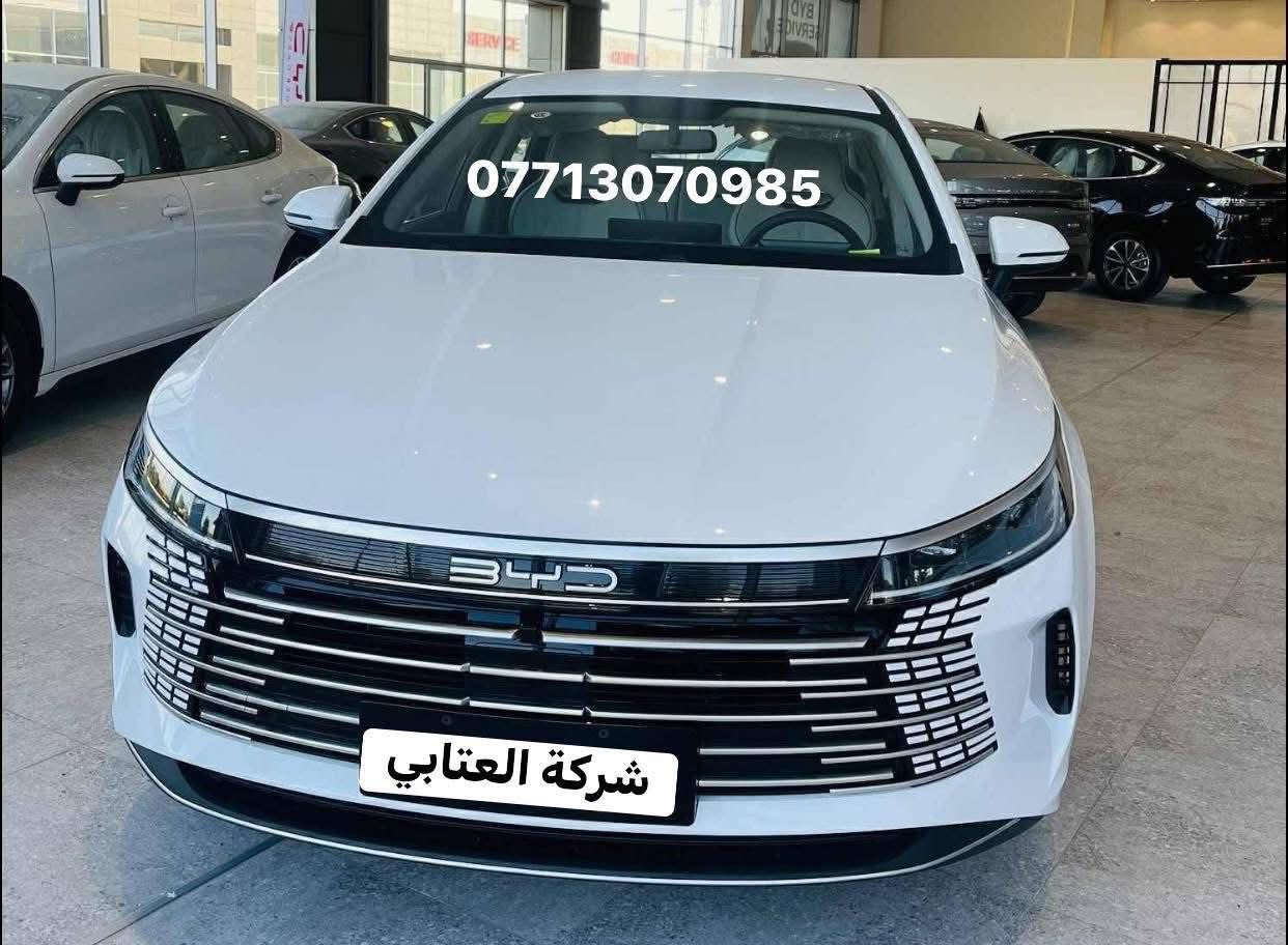 يم(شركة العتابي)  وصول وجبة جديده من BYD 2025 جميع الالوان متوفرة اسود 🖤وابيض🤍 ورصاصي 🩶
 
السعر: انسب الاسعار اتصل على الارقام التالية 
***********
***********

صافي بدون دلاليه✈️فقط في شركة العتابي

‏qin plus      - - -   destroer - -seal05 - -song L
   
    1: سيل 05 seal✴️ لون ابيض 🤍واسود🖤

2: كن بلاس qin plus. لون ابيض

‏3: ✴️ Destroer  05. دستروير  ابيض
4: دستروير اسود 
5: دستروير رصاصي 
                                                     6: song L سونك ال 
 7: سونك بلاس لون اسمنتي 

للطلب والاستفسار والحجز الاتصال على الارقام التالية

ادارة المبيعات

☎️📞📲☎️📞📲
***********
***********
بغداد  

شكراً لتواصلكم معنا
 #سيارات  #BYD
#سيل5 #سيل05
#كن_بلاس 
#دستروير
#سونك
