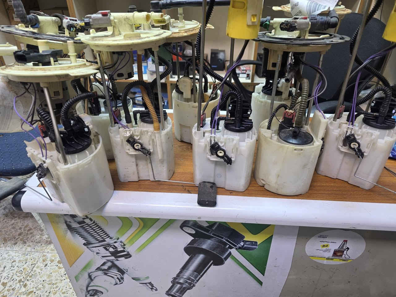 متوفر قواعد فيتبم جميع انواع السيارات الأمريكية والكوري والياباني والألماني
ضمان استبدال ٣ أشهر
اسعار مناسبة
***********
