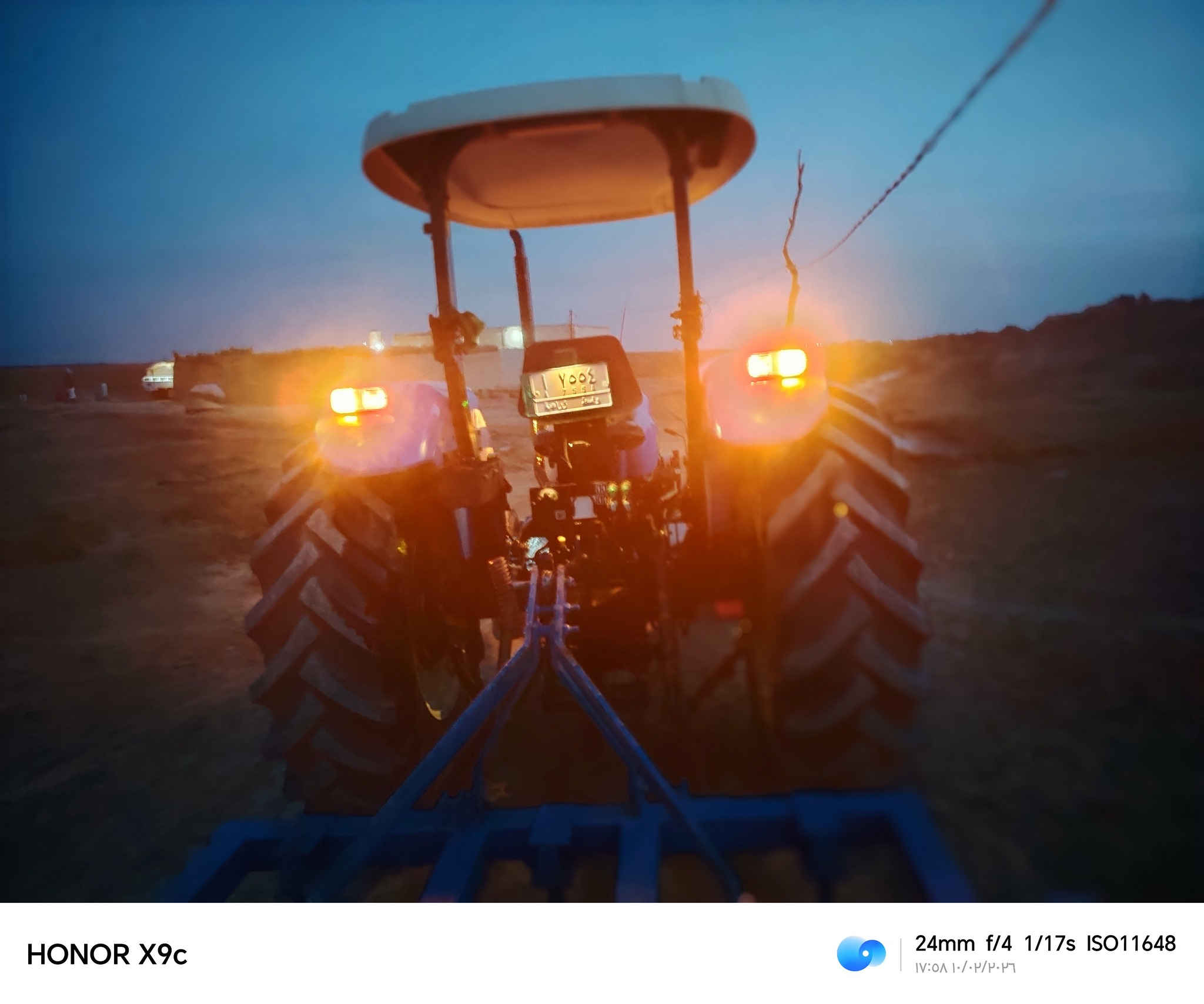 20012.   ***********
